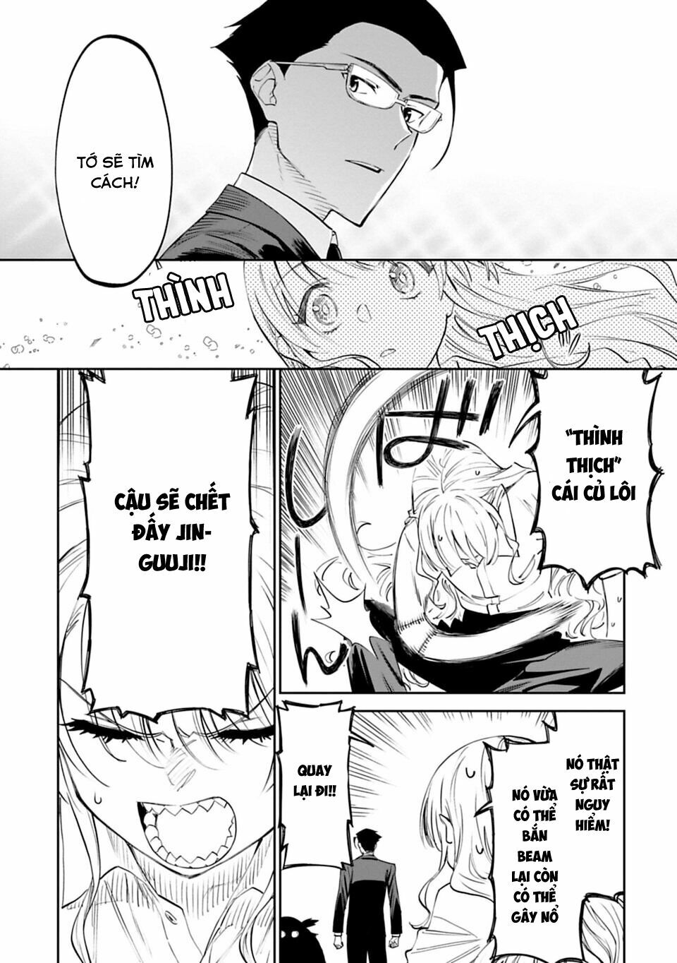 Fantasy Bishoujo Juniku Ojisan To Chap 3 - Next Chap 4