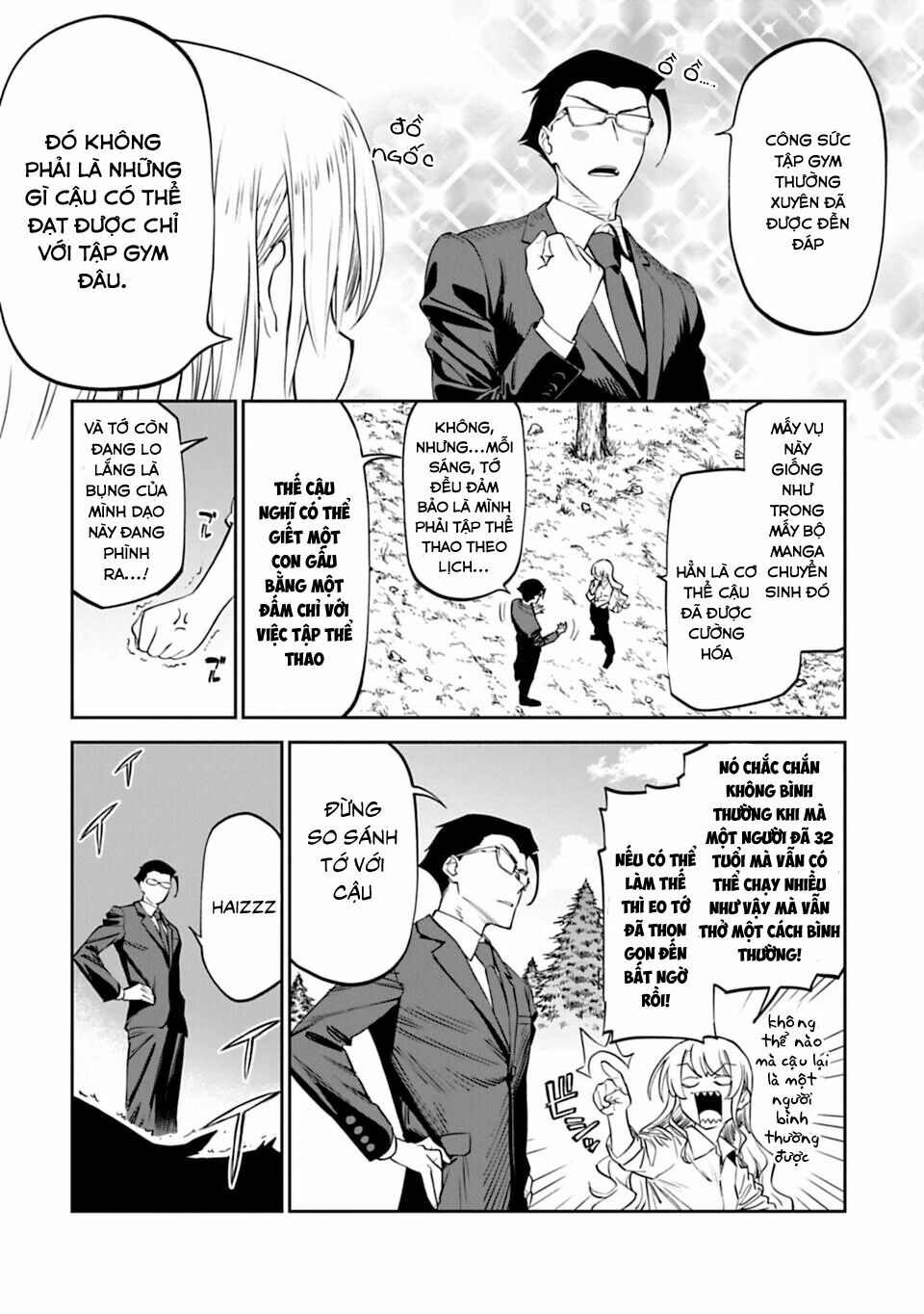 Fantasy Bishoujo Juniku Ojisan To Chap 3 - Next Chap 4
