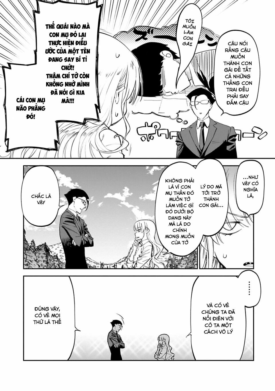 Fantasy Bishoujo Juniku Ojisan To Chap 3 - Next Chap 4