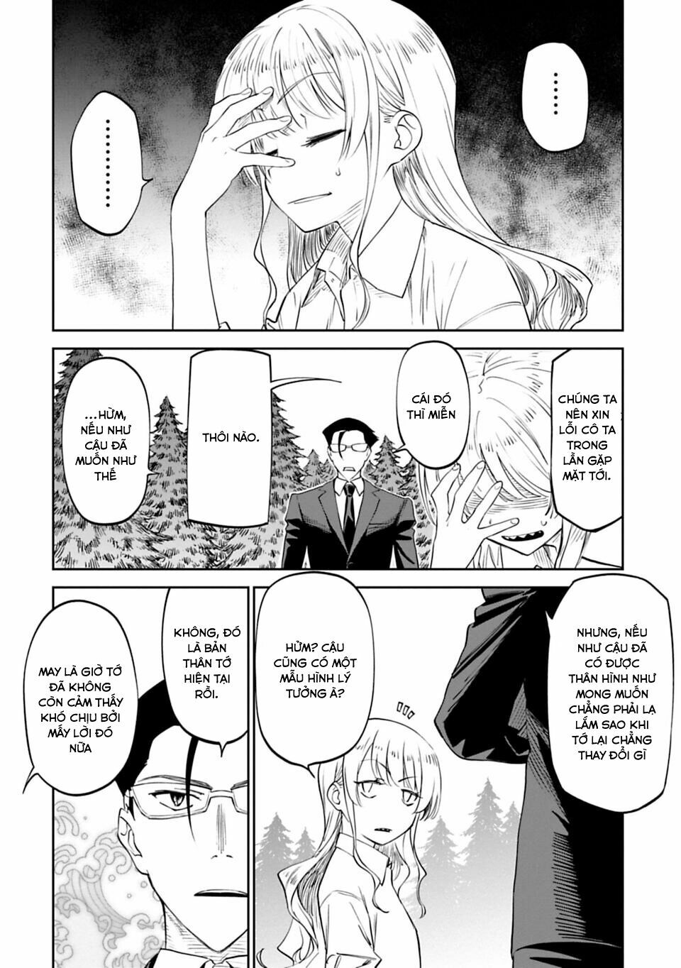 Fantasy Bishoujo Juniku Ojisan To Chap 3 - Next Chap 4