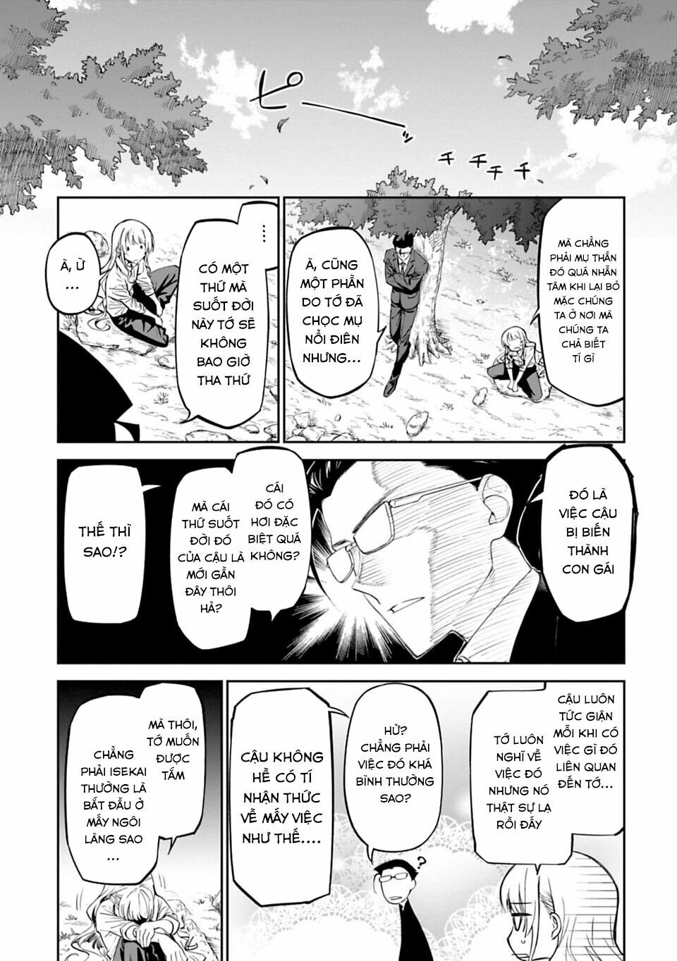 Fantasy Bishoujo Juniku Ojisan To Chap 2 - Next Chap 3