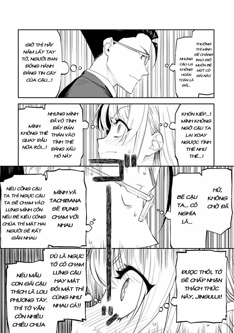 Fantasy Bishoujo Juniku Ojisan To Chap 2 - Next Chap 3