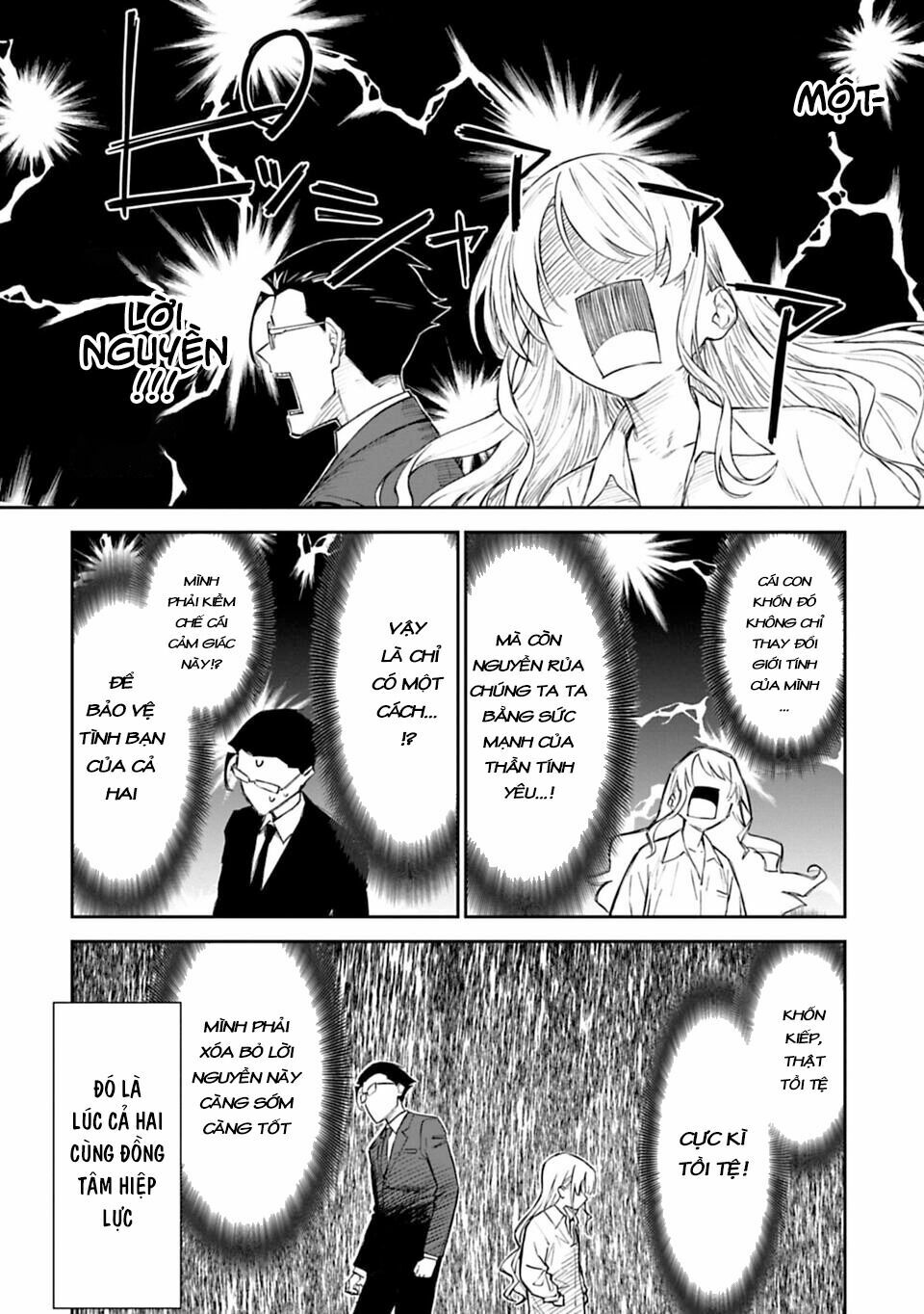 Fantasy Bishoujo Juniku Ojisan To Chap 1 - Next Chap 2