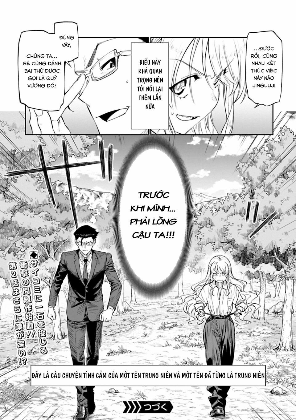 Fantasy Bishoujo Juniku Ojisan To Chap 1 - Next Chap 2