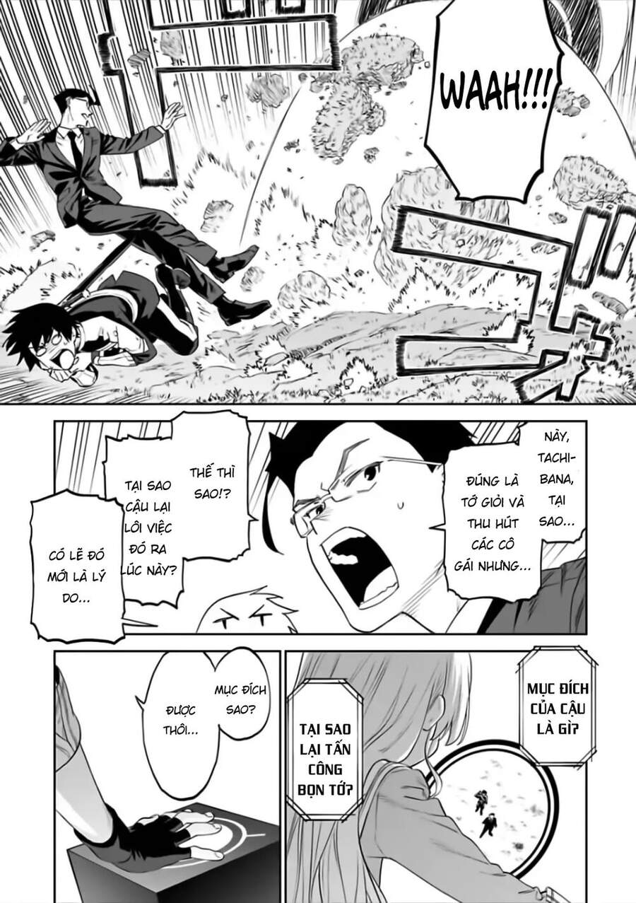 Fantasy Bishoujo Juniku Ojisan To Chap 61 - Next Chap 62