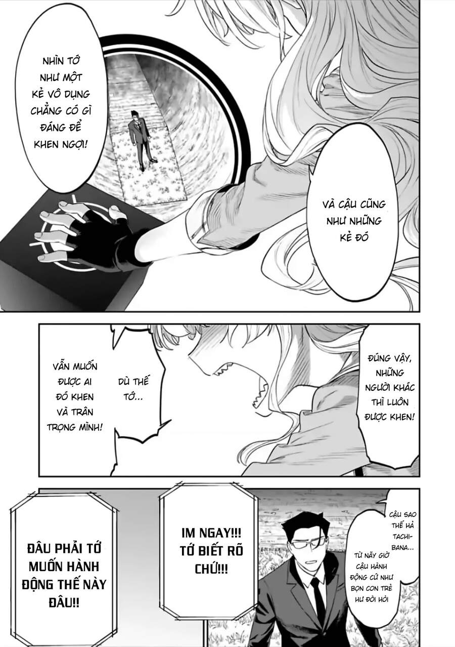 Fantasy Bishoujo Juniku Ojisan To Chap 62 - Next Chap 63