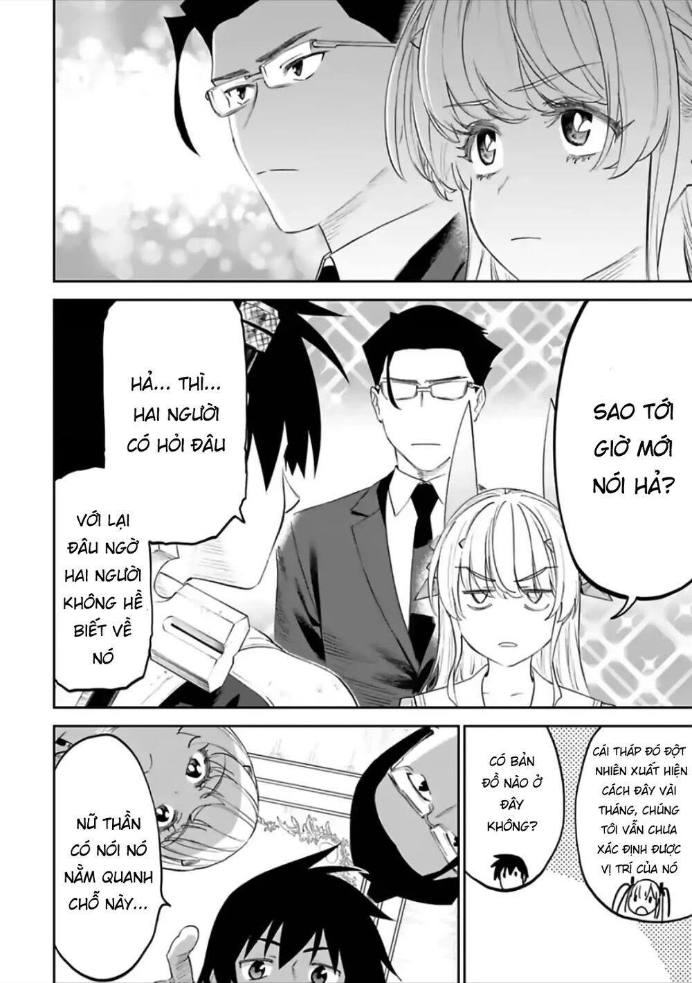 Fantasy Bishoujo Juniku Ojisan To Chap 68 - Next Chap 69