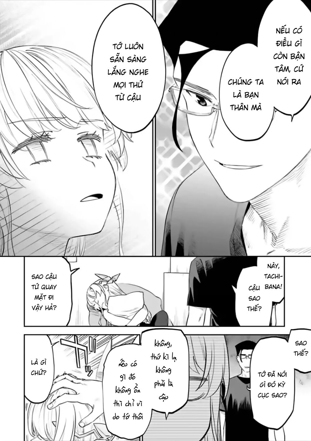 Fantasy Bishoujo Juniku Ojisan To Chap 68 - Next Chap 69