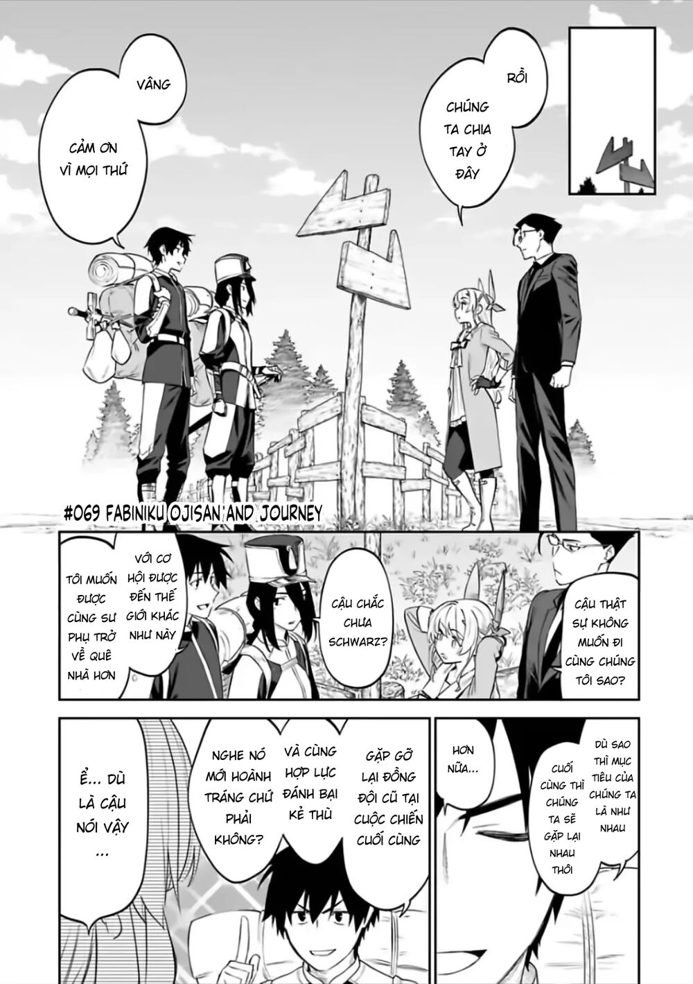 Fantasy Bishoujo Juniku Ojisan To Chap 69 - Next Chap 70