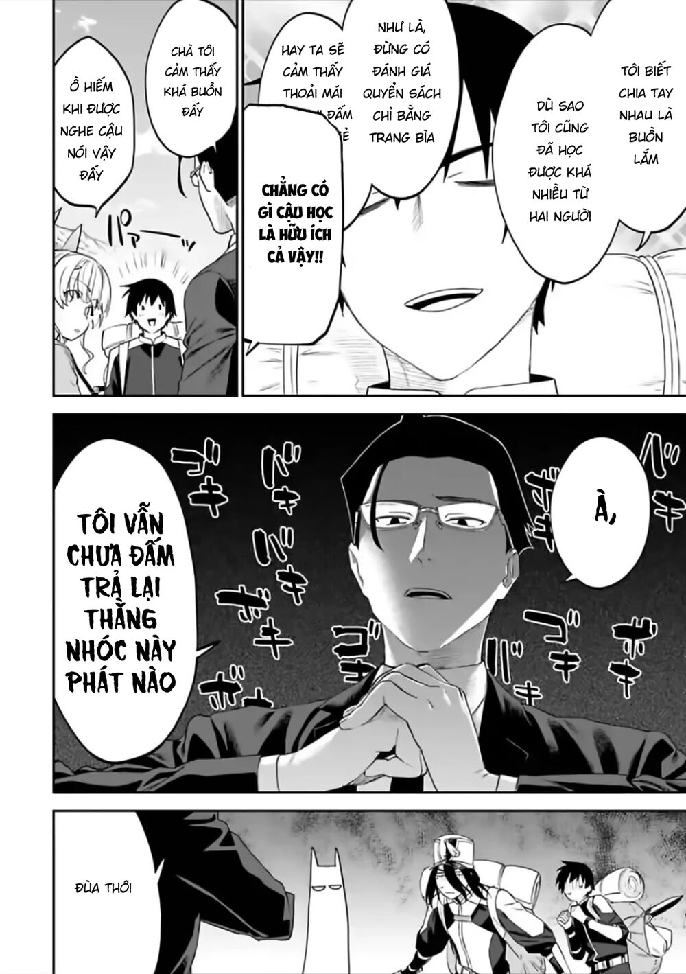 Fantasy Bishoujo Juniku Ojisan To Chap 69 - Next Chap 70