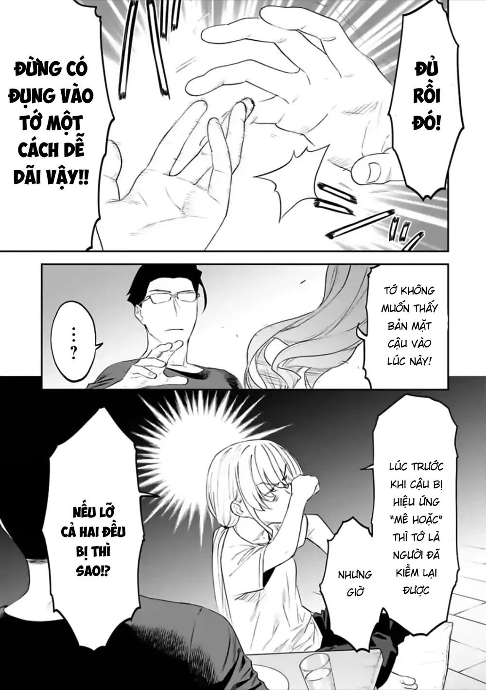 Fantasy Bishoujo Juniku Ojisan To Chap 69 - Next Chap 70