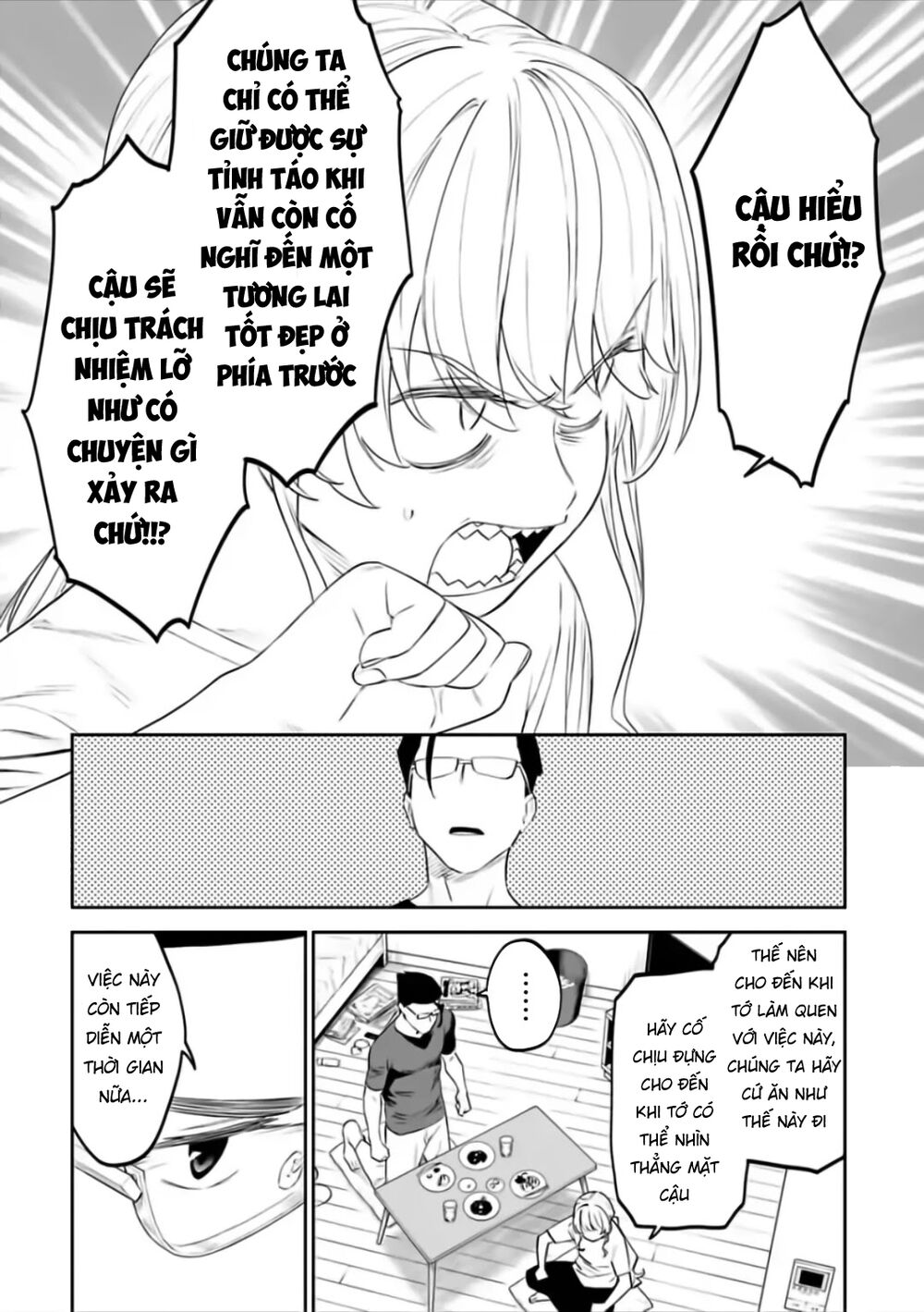 Fantasy Bishoujo Juniku Ojisan To Chap 69 - Next Chap 70