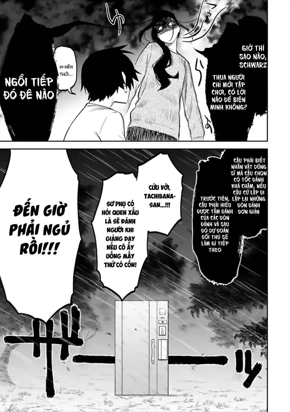 Fantasy Bishoujo Juniku Ojisan To Chap 70 - Next Chap 71