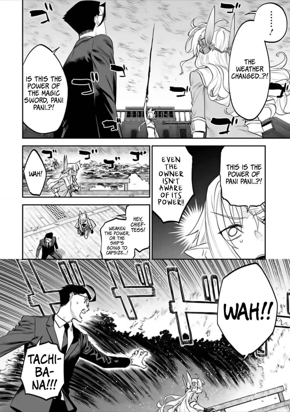 Fantasy Bishoujo Juniku Ojisan To Chap 72 - Next Chap 73