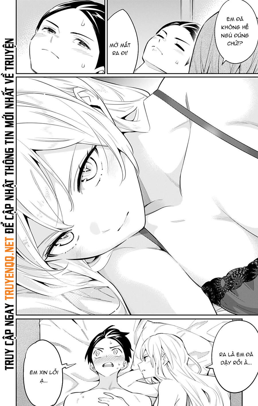 Mato Seihei No Slave Chap 44 - Next Chap 45