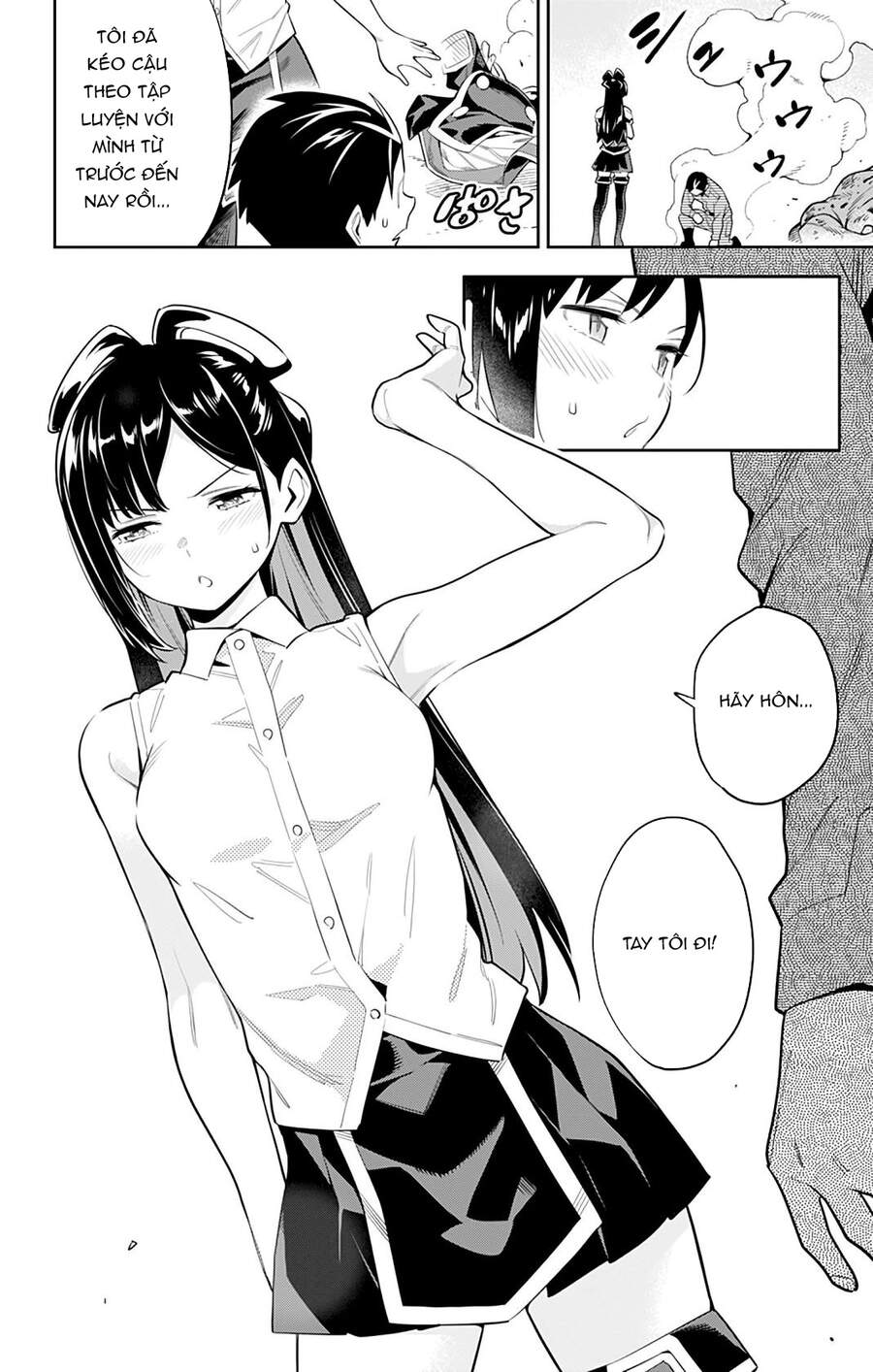 Mato Seihei No Slave Chap 45 - Next Chap 46