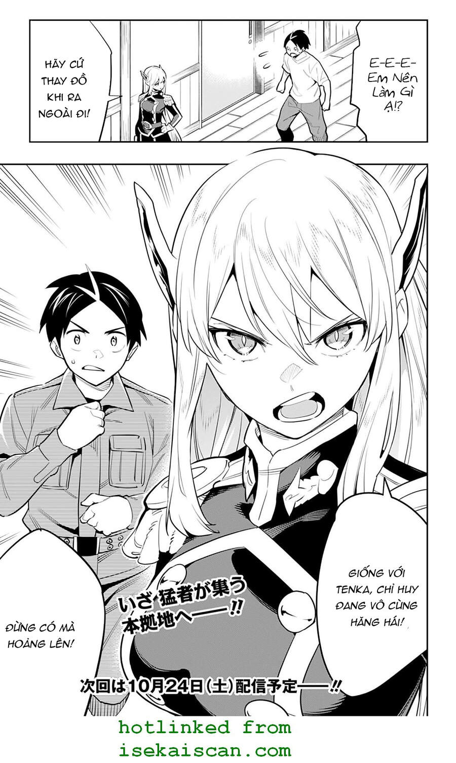 Mato Seihei No Slave Chap 45 - Next Chap 46