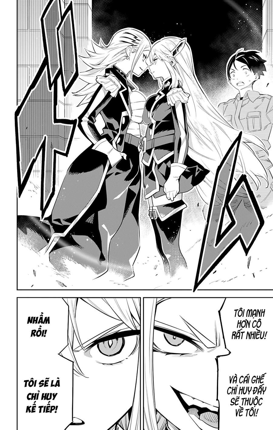 Mato Seihei No Slave Chap 46 - Next Chap 47