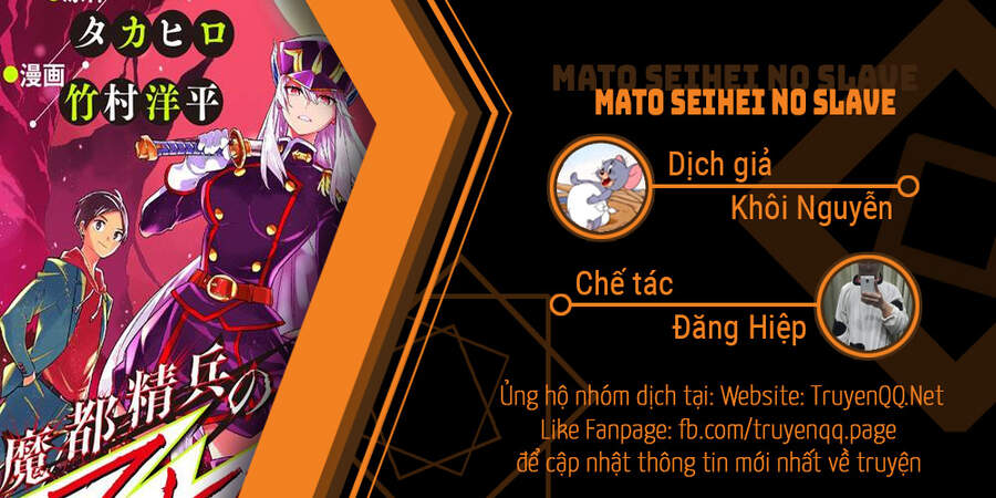 Mato Seihei No Slave Chap 47 - Next Chap 48