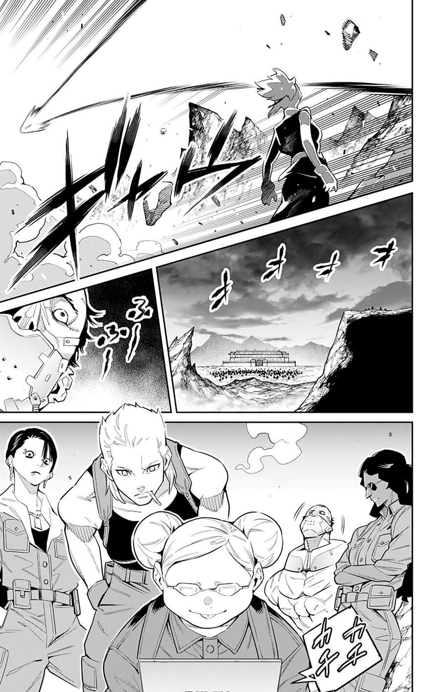 Mato Seihei No Slave Chap 48 - Next Chap 49