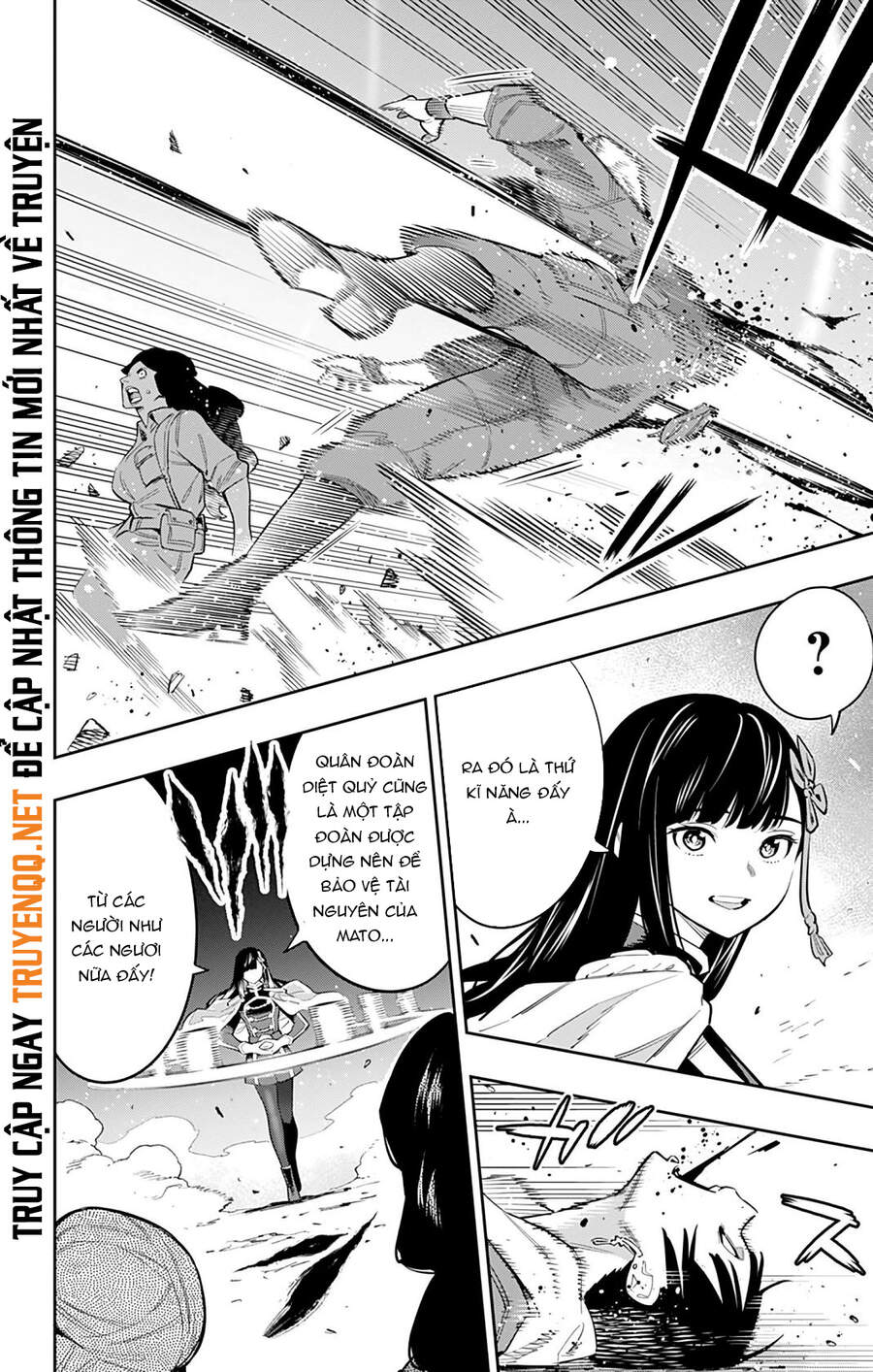 Mato Seihei No Slave Chap 48 - Next Chap 49