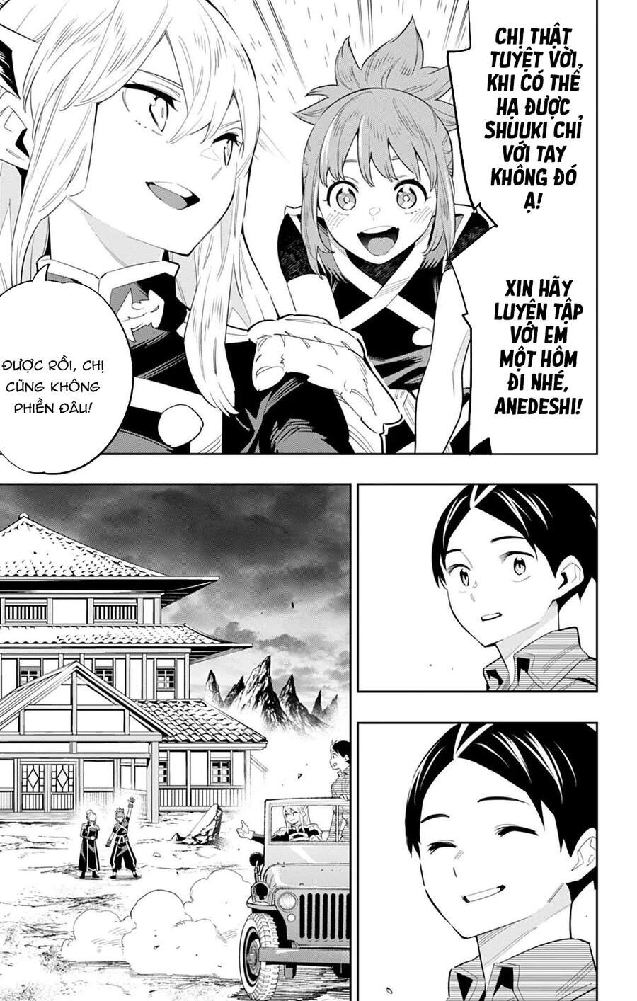 Mato Seihei No Slave Chap 49 - Next Chap 50