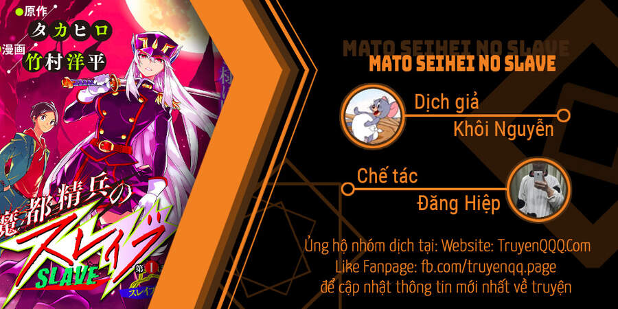 Mato Seihei No Slave Chap 50 - Next Chap 51