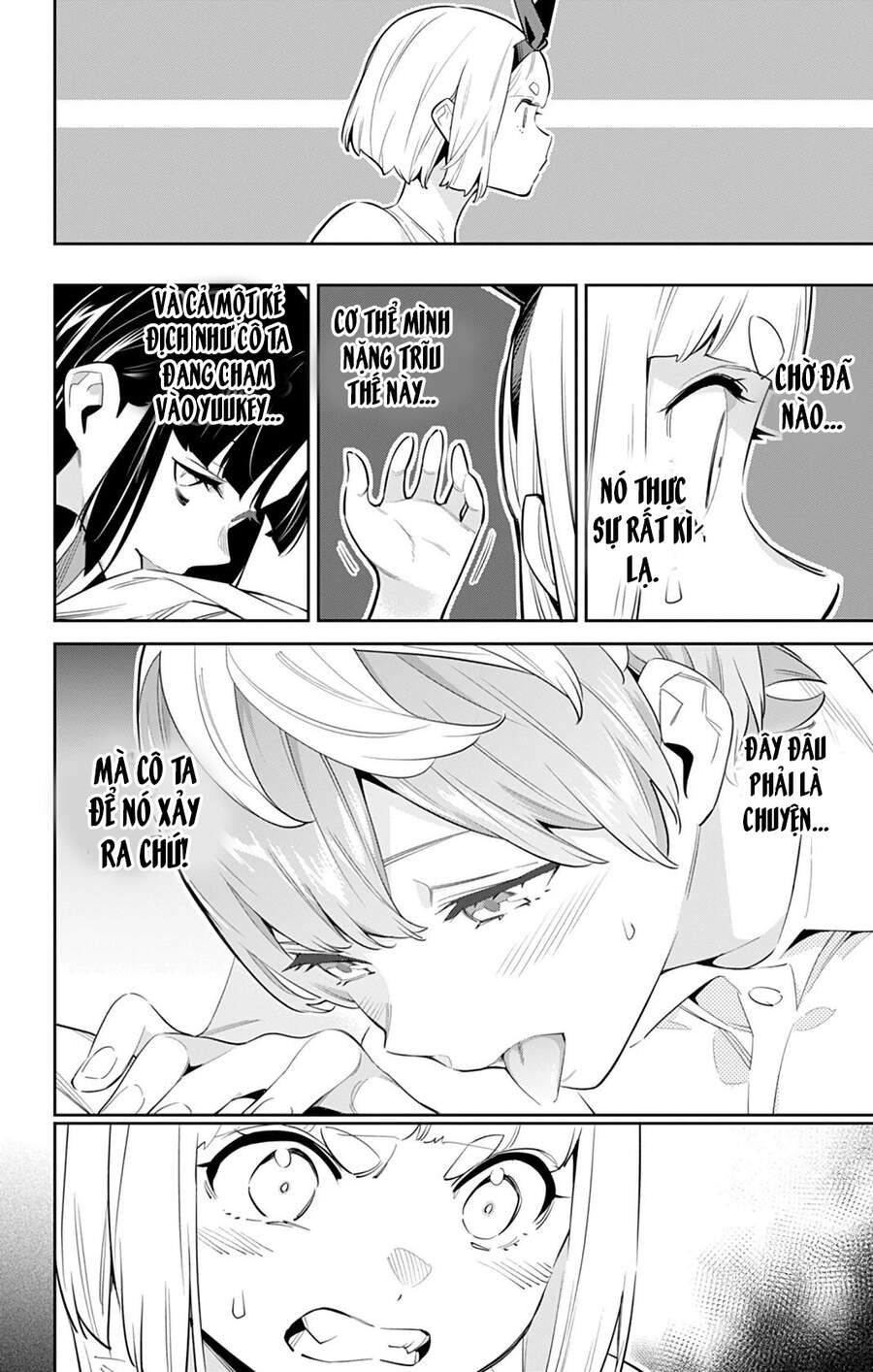 Mato Seihei No Slave Chap 50 - Next Chap 51