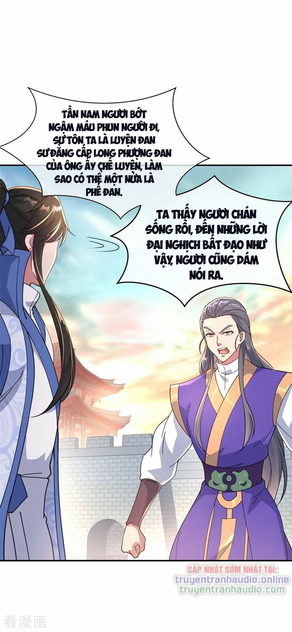 Chiến Hồn Tuyệt Thế Chap 117 - Next Chap 118