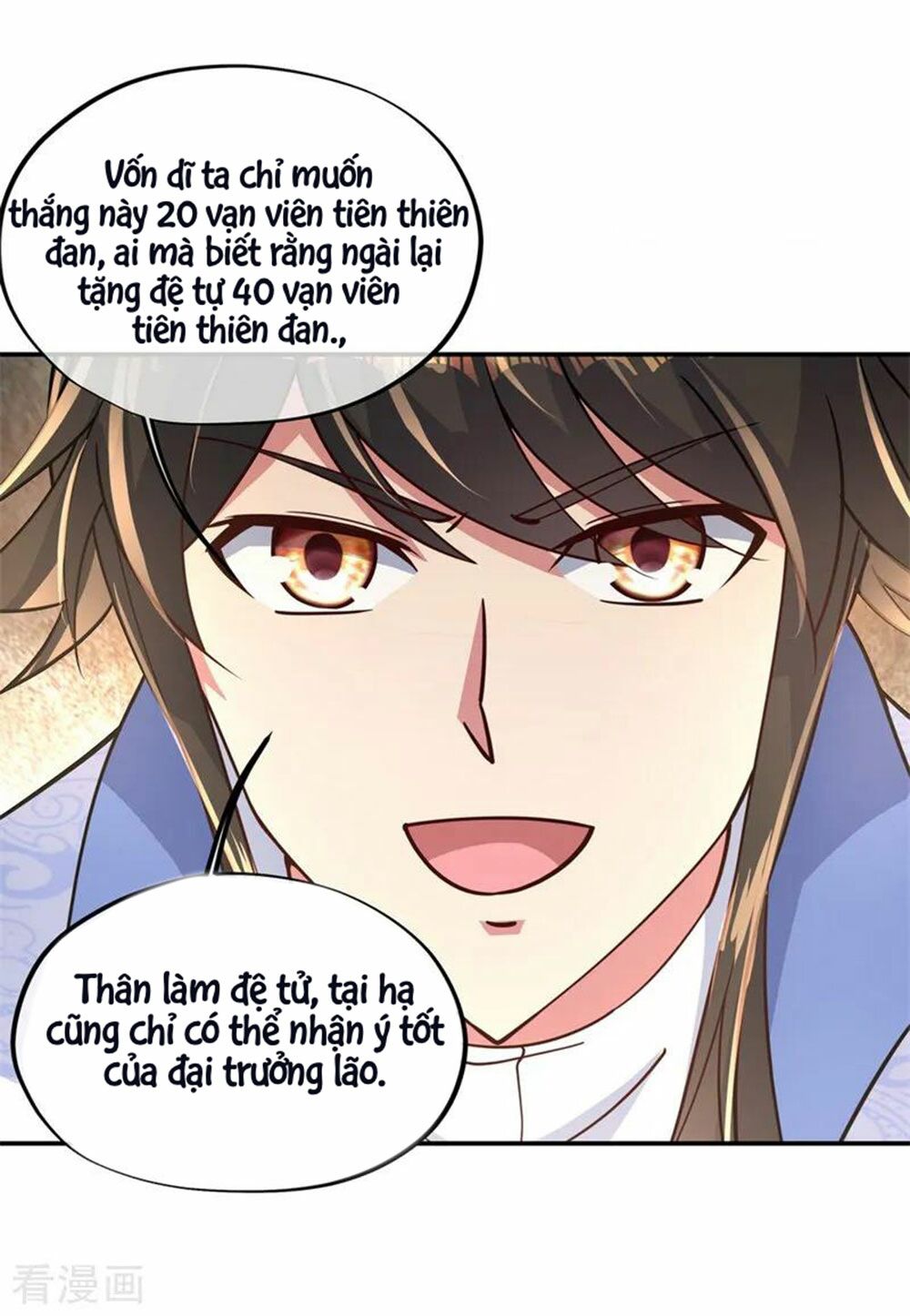 Chiến Hồn Tuyệt Thế Chap 117 - Next Chap 118