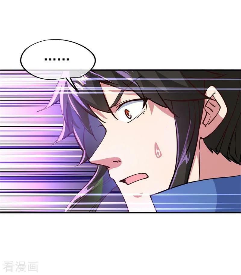 Chiến Hồn Tuyệt Thế Chap 107 - Next Chap 108