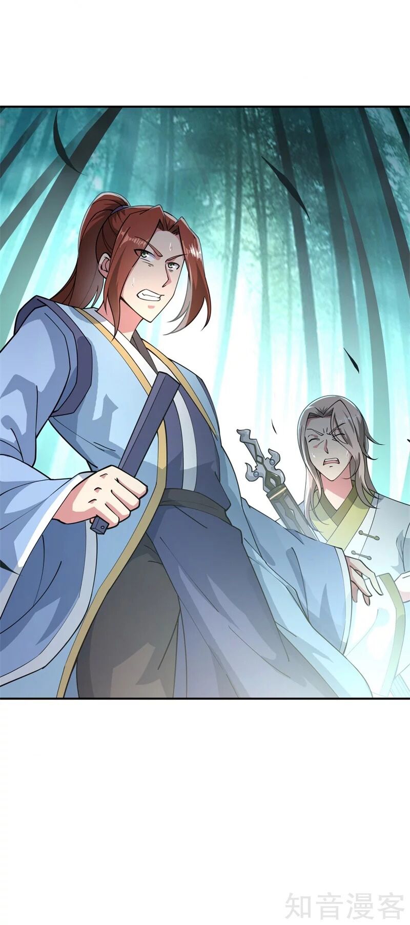 Chiến Hồn Tuyệt Thế Chap 89 - Next Chap 90