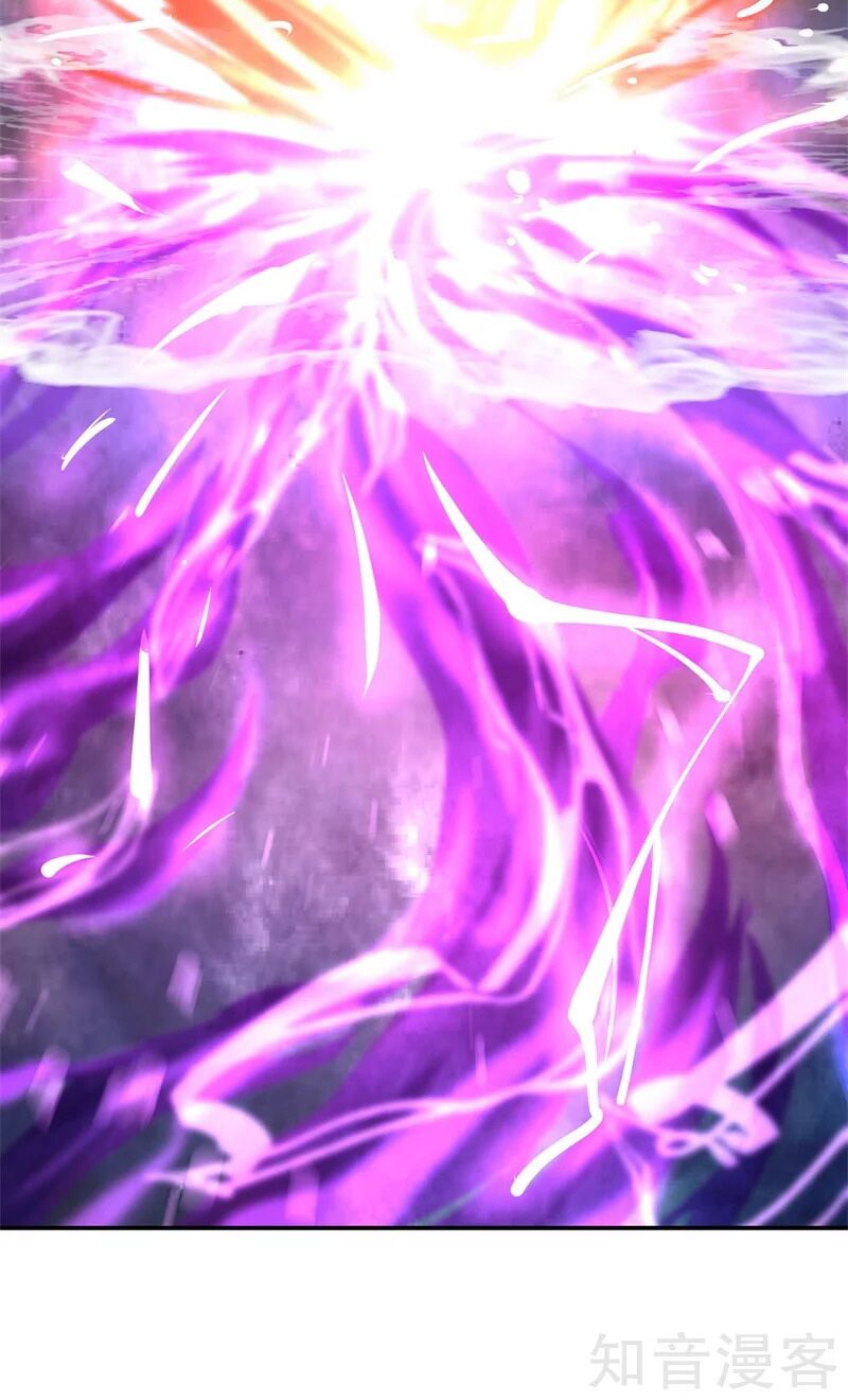 Chiến Hồn Tuyệt Thế Chap 85 - Next Chap 86