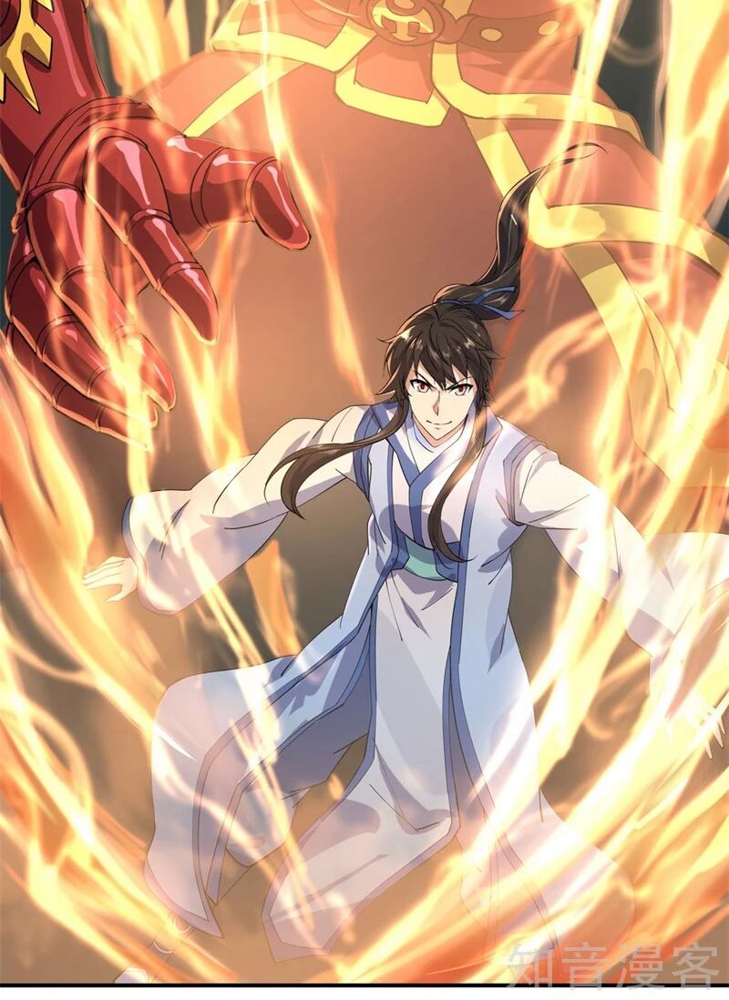 Chiến Hồn Tuyệt Thế Chap 83 - Next Chap 84