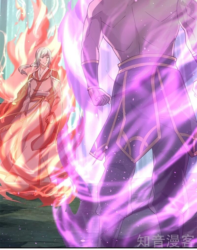 Chiến Hồn Tuyệt Thế Chap 80 - Next Chap 81