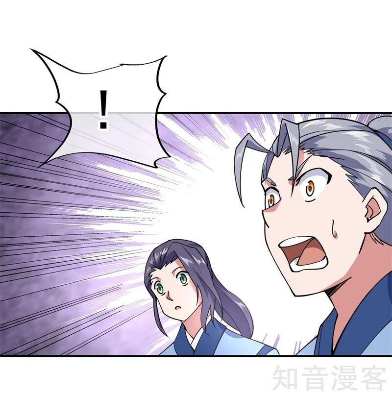 Chiến Hồn Tuyệt Thế Chap 78 - Next Chap 79