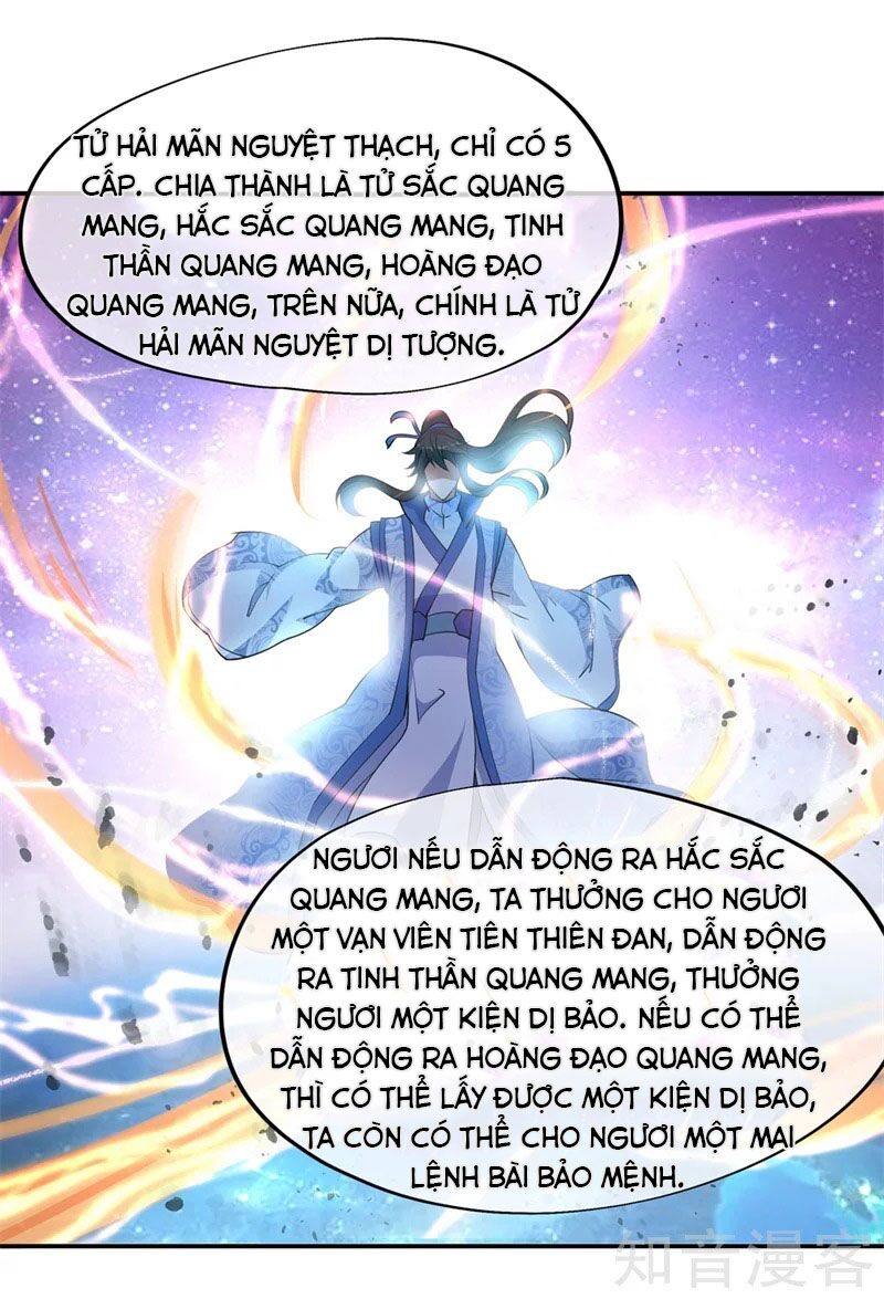 Chiến Hồn Tuyệt Thế Chap 73 - Next Chap 74