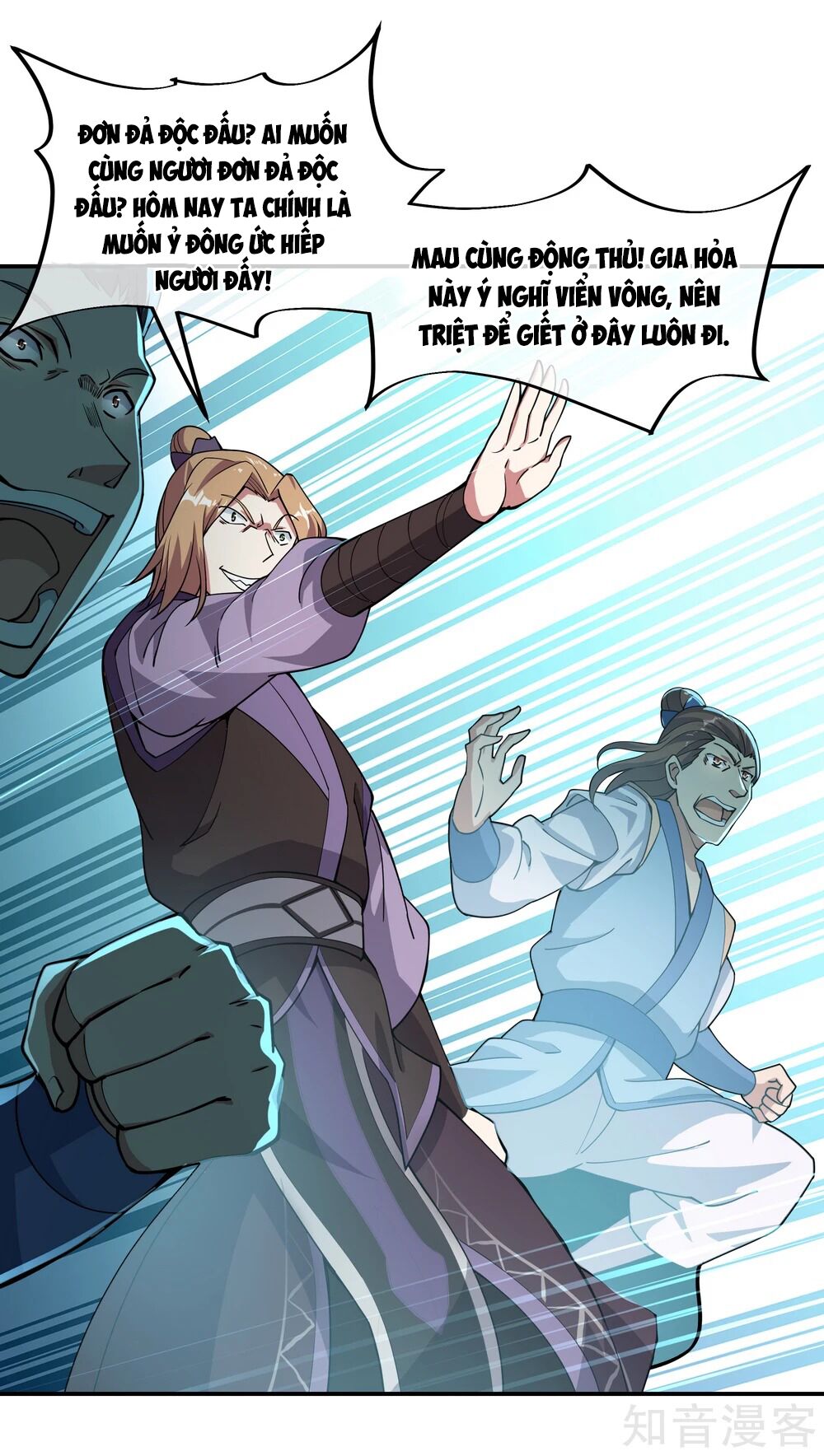 Chiến Hồn Tuyệt Thế Chap 64 - Next Chap 65