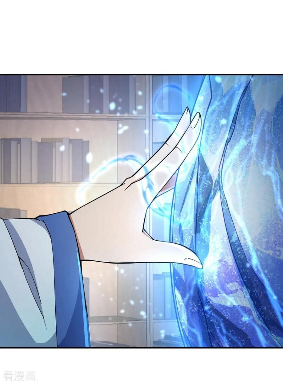 Chiến Hồn Tuyệt Thế Chap 55 - Next Chap 56