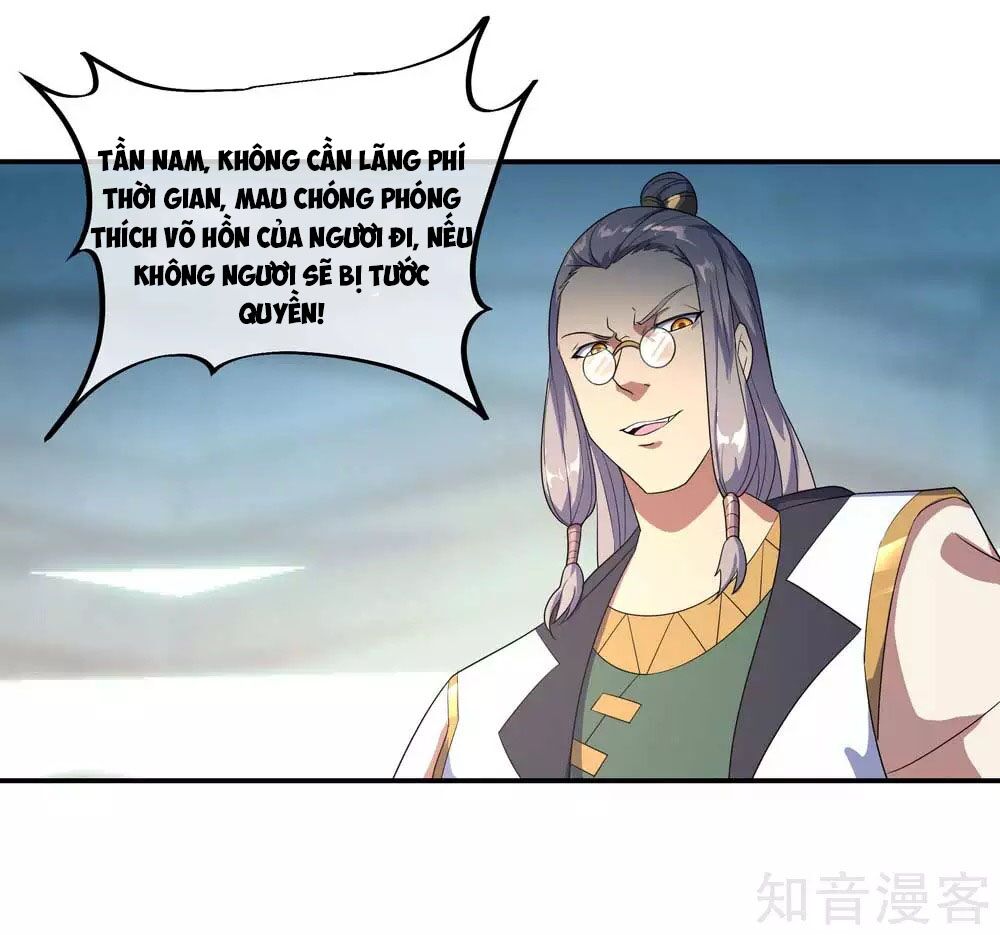 Chiến Hồn Tuyệt Thế Chap 41 - Next Chap 42