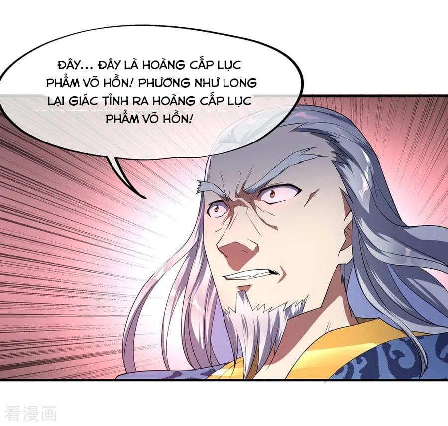 Chiến Hồn Tuyệt Thế Chap 39 - Next Chap 40