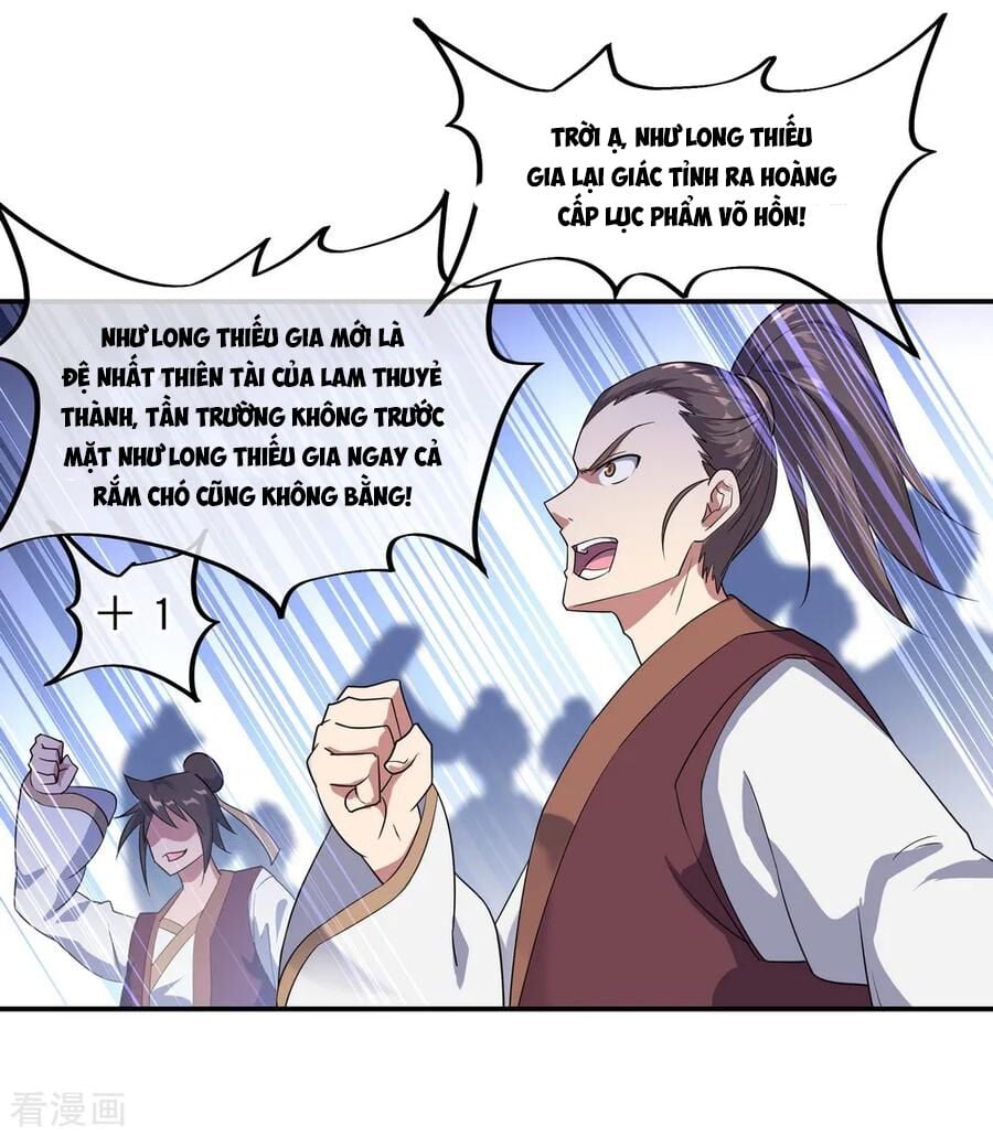 Chiến Hồn Tuyệt Thế Chap 39 - Next Chap 40