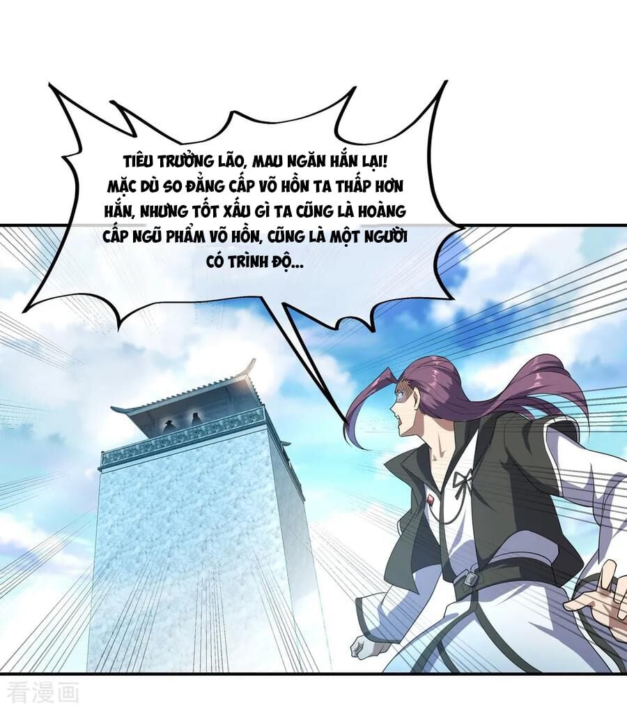 Chiến Hồn Tuyệt Thế Chap 39 - Next Chap 40