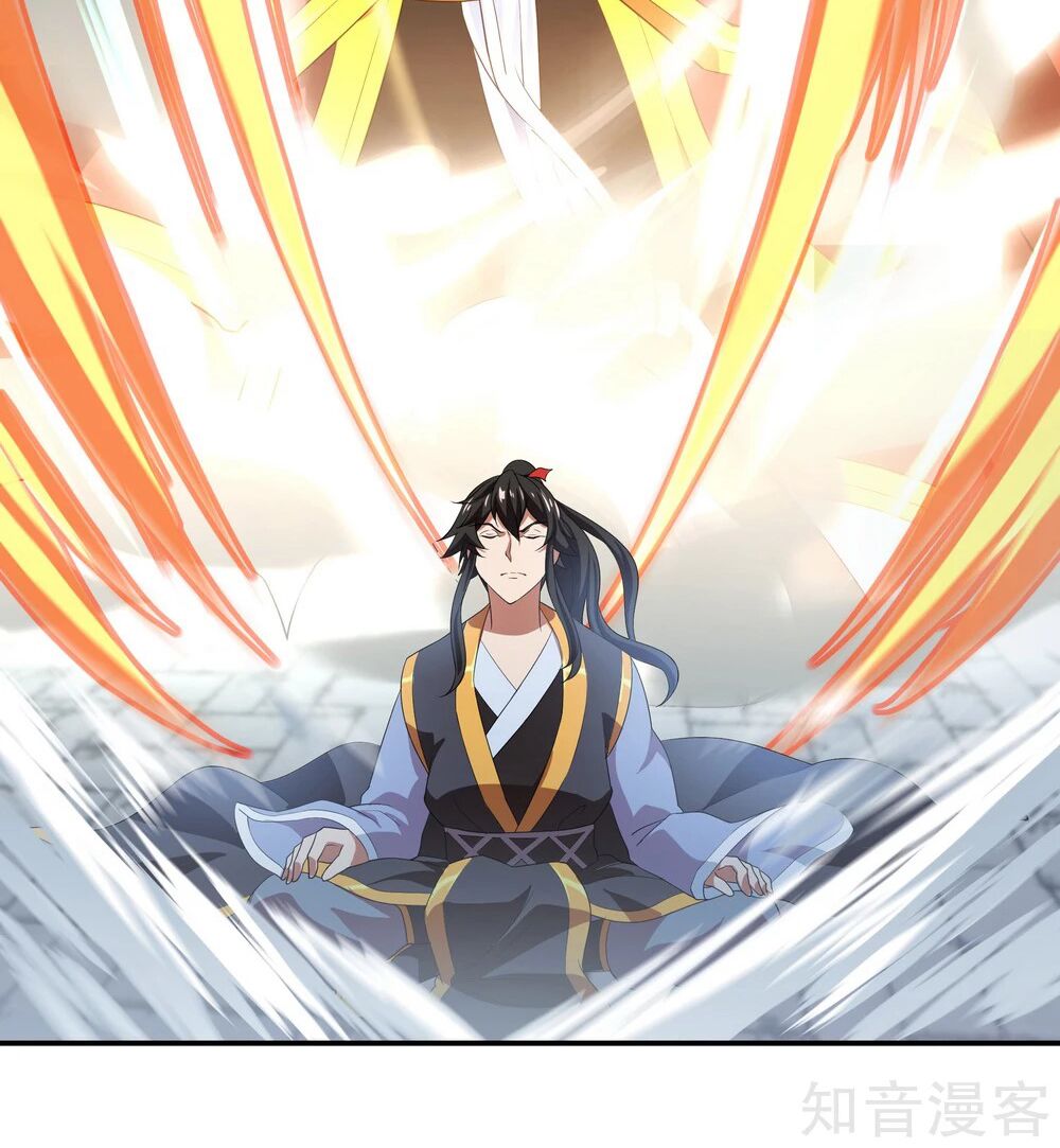 Chiến Hồn Tuyệt Thế Chap 27 - Next Chap 28