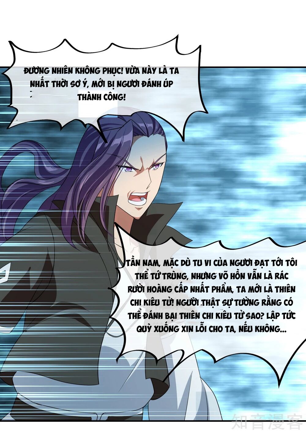 Chiến Hồn Tuyệt Thế Chap 22 - Next Chap 23