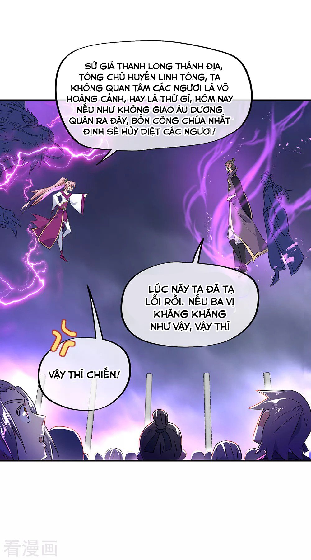 Chiến Hồn Tuyệt Thế Chap 244 - Next Chap 245