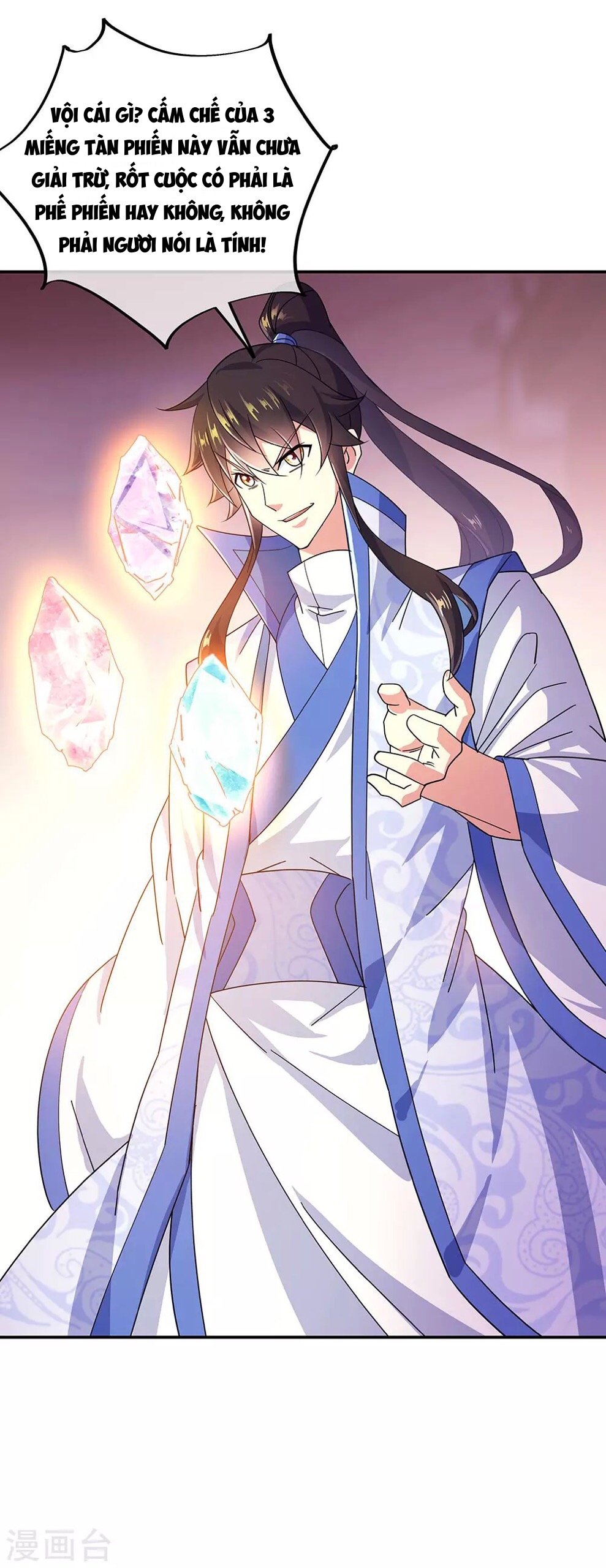 Chiến Hồn Tuyệt Thế Chap 257 - Next Chap 258