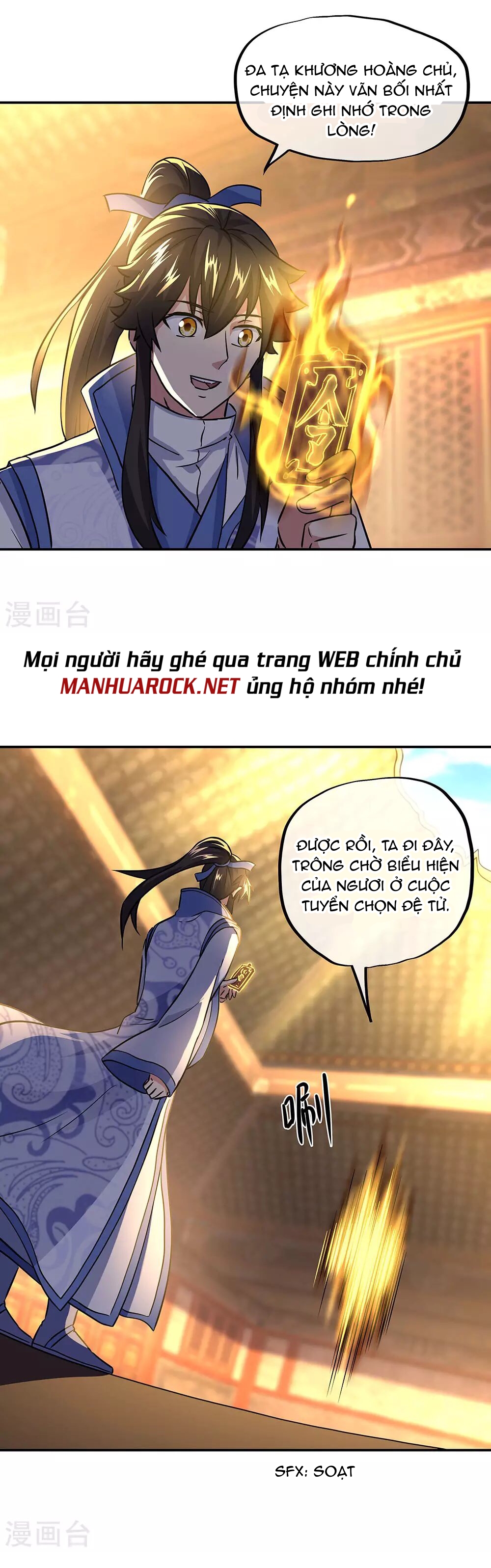 Chiến Hồn Tuyệt Thế Chap 258 - Next Chap 259