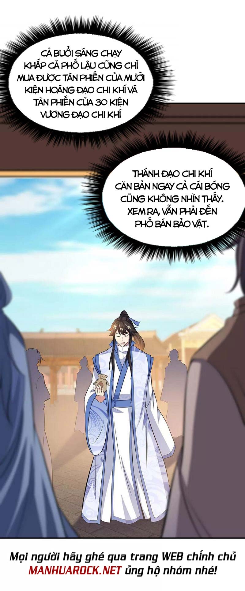 Chiến Hồn Tuyệt Thế Chap 260 - Next Chap 261