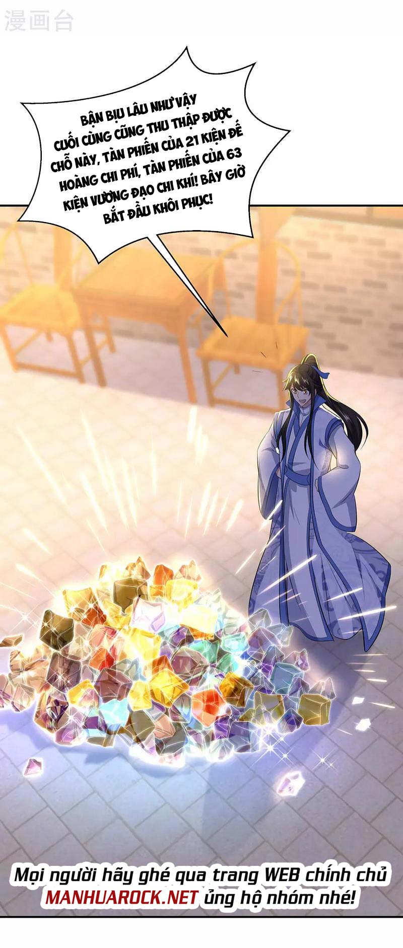 Chiến Hồn Tuyệt Thế Chap 260 - Next Chap 261